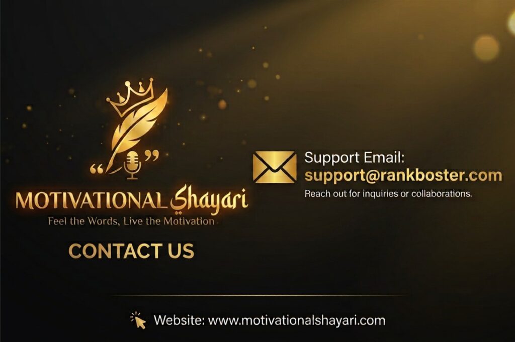 MotivationalShayari Contact us